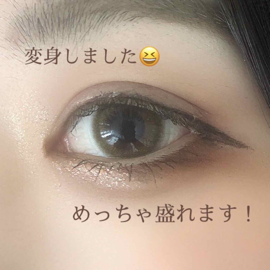 パーフェクトマルチアイズ/キャンメイク/アイシャドウパレットを使ったクチコミ（2枚目）