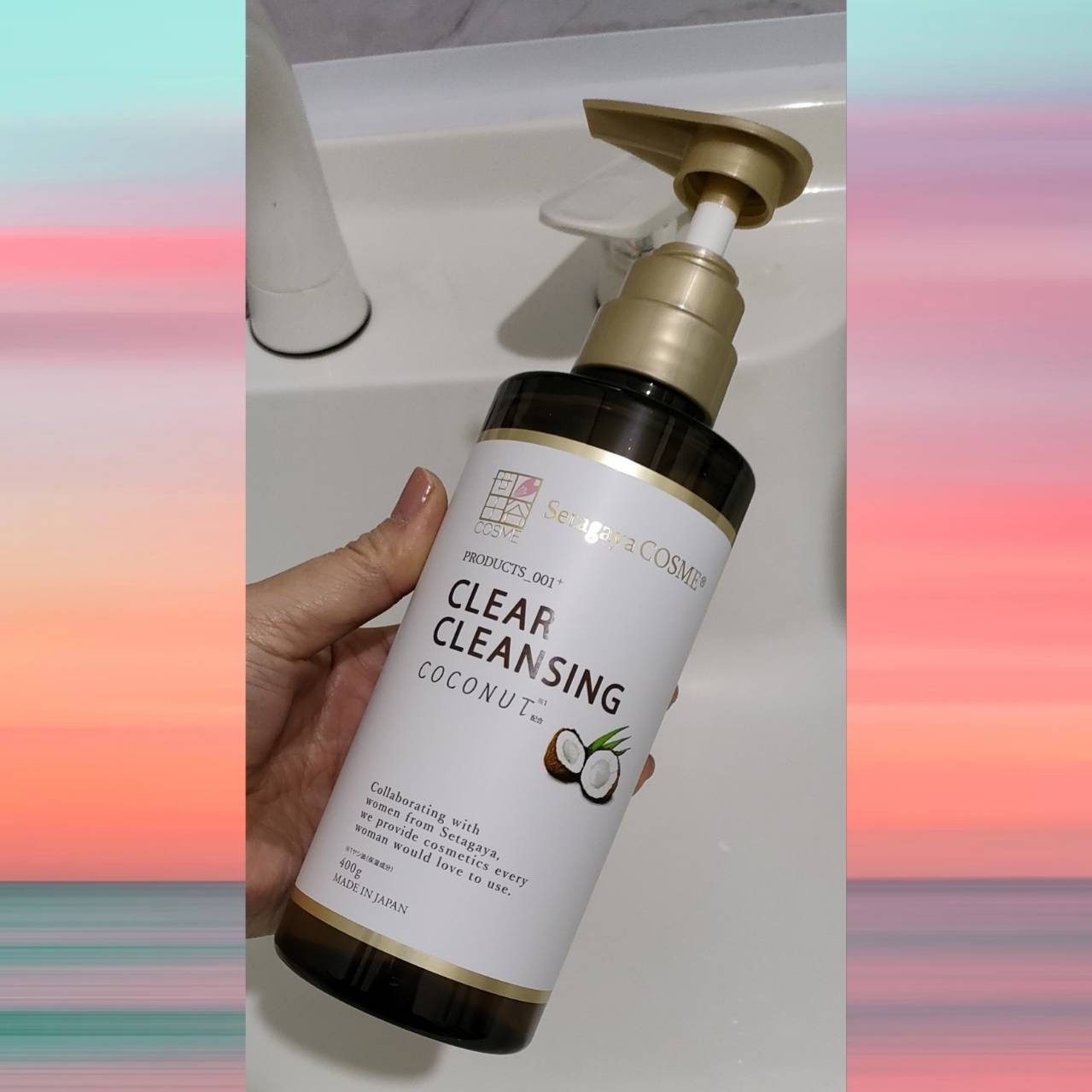 クリアクレンジング ココナッツ/世田谷コスメ/クレンジングジェルを使ったクチコミ（1枚目）