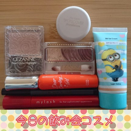 スポッツカバー ファウンデイション/SHISEIDO/クリームコンシーラーを使ったクチコミ(1枚目)