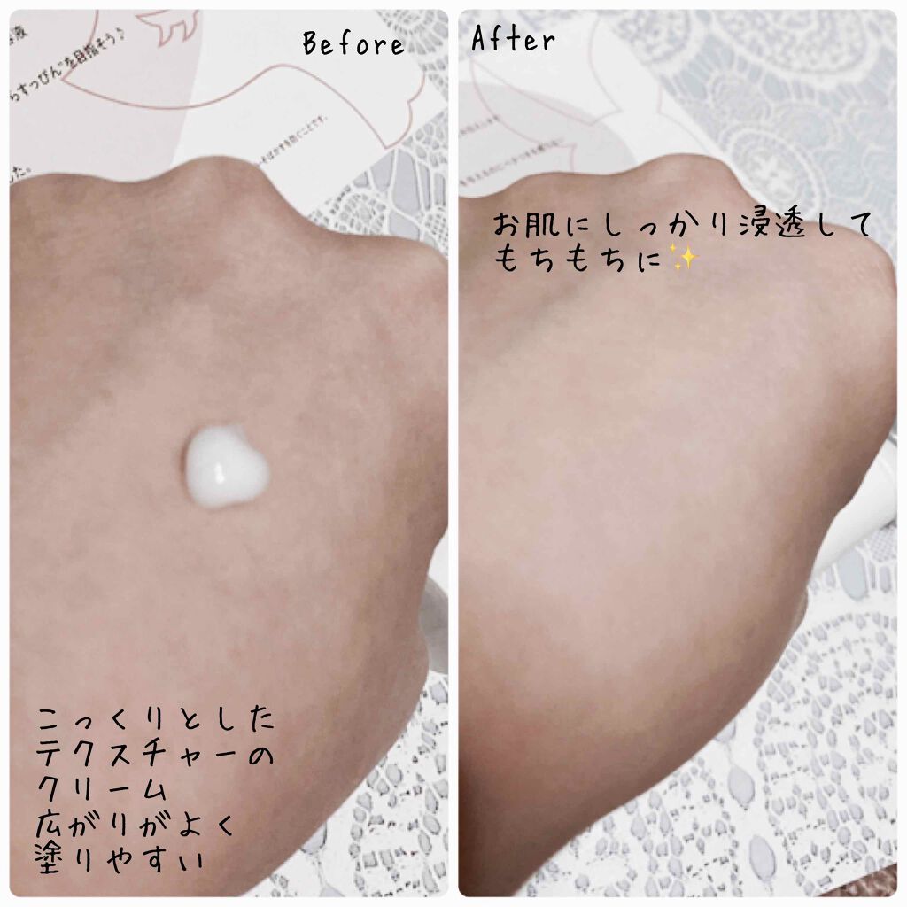 純白専科 すっぴん白雪美容液(専科 薬用美白クリーム)/SENKA(専科)/美容液を使ったクチコミ(3枚目)