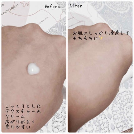 純白専科 すっぴん白雪美容液(専科 薬用美白クリーム)/SENKA(専科)/美容液を使ったクチコミ(3枚目)