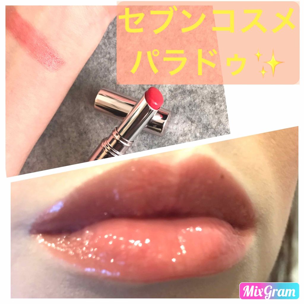 リップティント/パラドゥ/口紅を使ったクチコミ（1枚目）