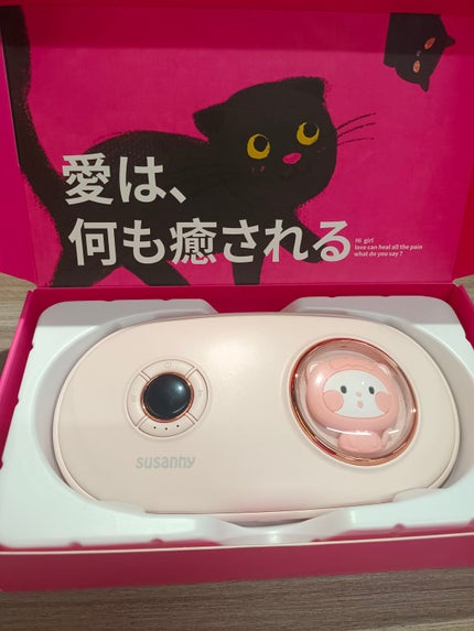 温熱ベルト/susanny/ボディケア美容家電を使ったクチコミ(3枚目)