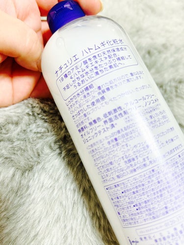 ハトムギ化粧水(ナチュリエ スキンコンディショナー R ) 旧製品/ナチュリエ/化粧水を使ったクチコミ（3枚目）