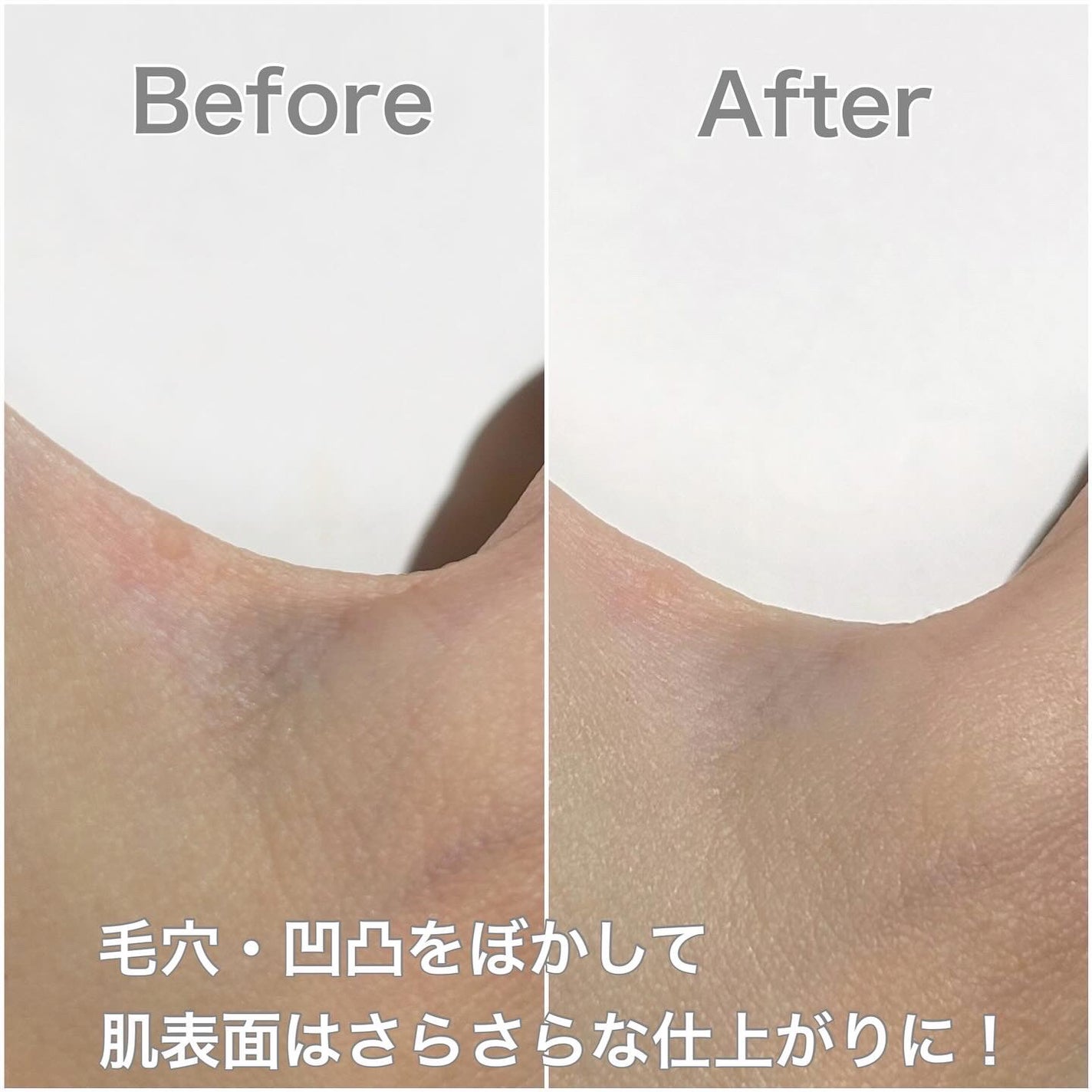 キュレル 潤浸保湿 パウダーバーム/キュレル/フェイスバームを使ったクチコミ(4枚目)