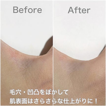 キュレル 潤浸保湿 パウダーバーム/キュレル/フェイスバームを使ったクチコミ(4枚目)