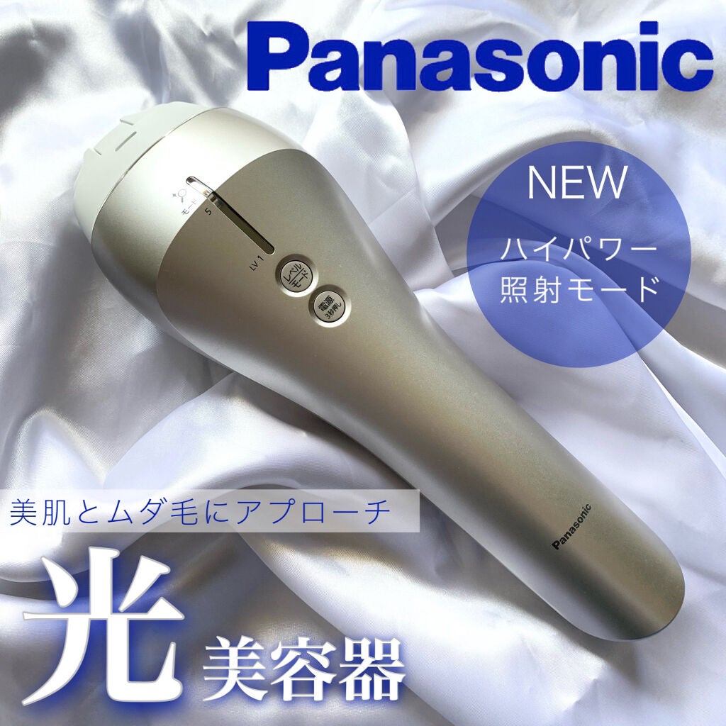 光美容器 光エステ ボディ&フェイス用 ハイパワー ゴールドES-CWP97-N/Panasonic/家庭用脱毛器を使ったクチコミ(1枚目)