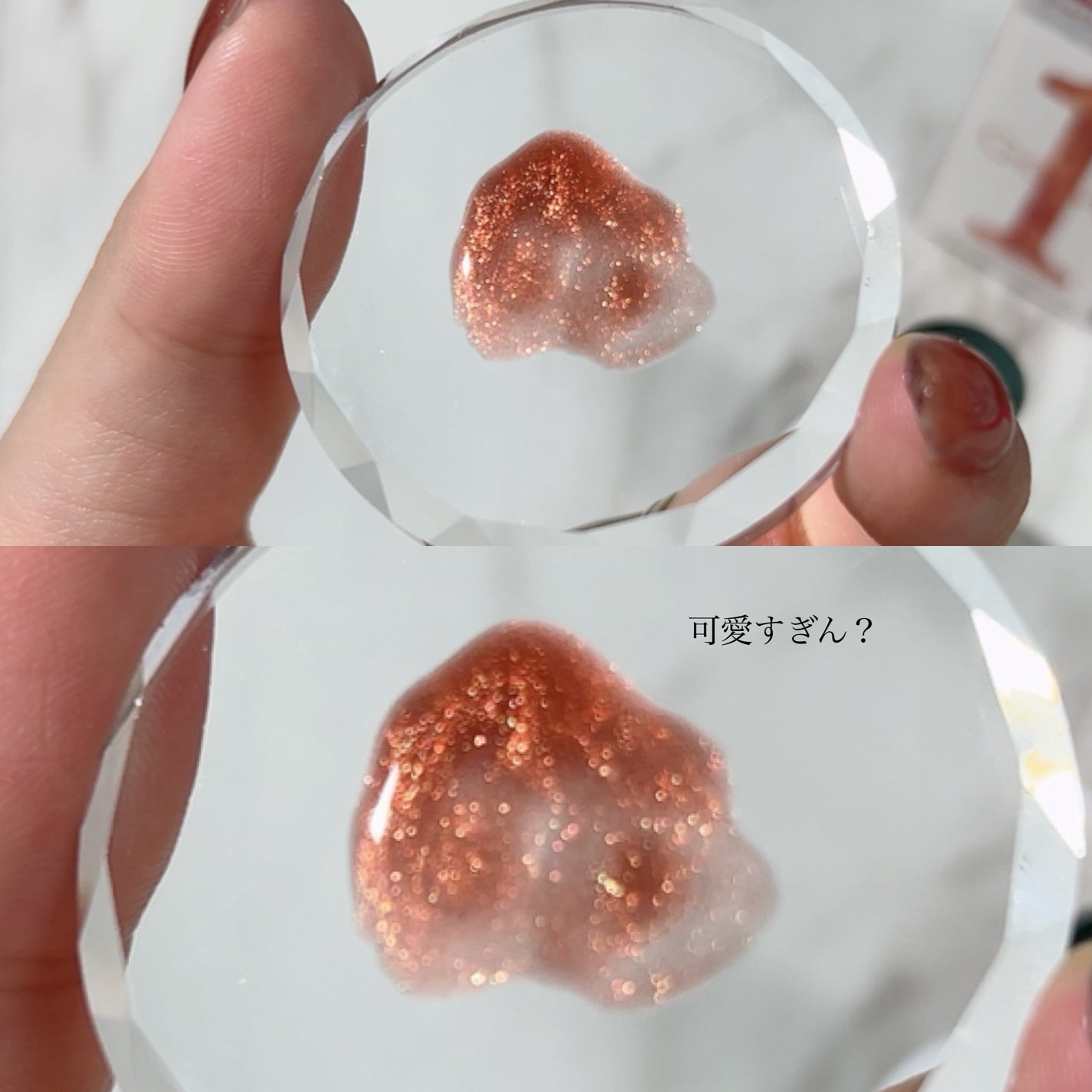 ジェルネイル/ジェルミーワン/ジェルネイルを使ったクチコミ(3枚目)