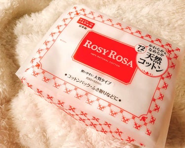 Rosy Rosaの大きめコットン🧡
大きさは通常コットンより一回り大きく、しっかりフワフワで吸収も◎！

美顔器を使用する時、通常のコットンだと少し小さく挟みづらかったので、みきぽんさんがYouTub