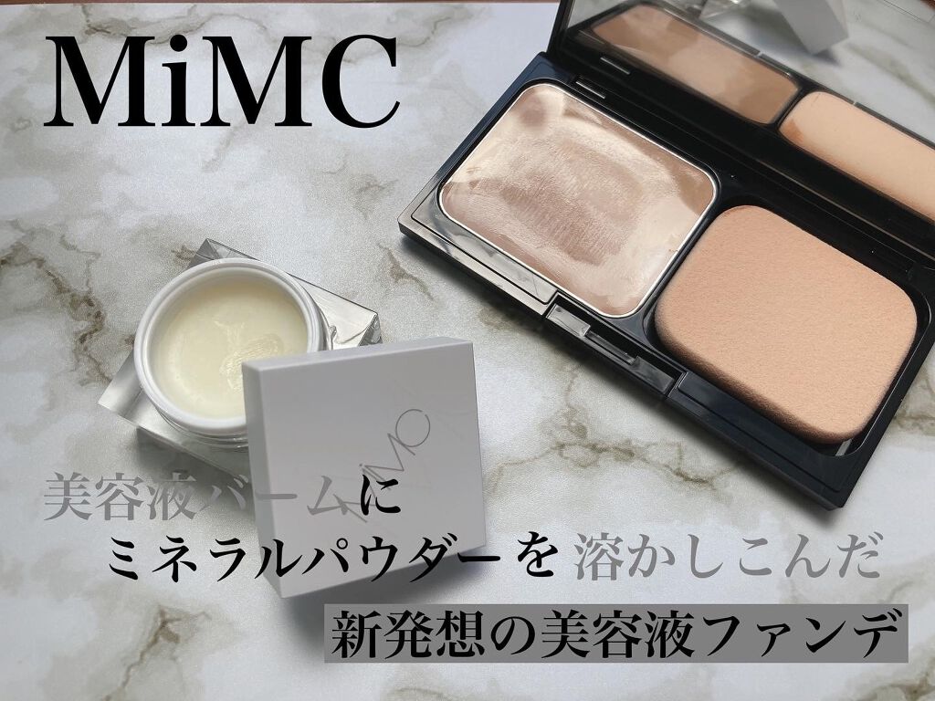エッセンスハーブバームクリーム/MiMC/フェイスバームを使ったクチコミ（1枚目）