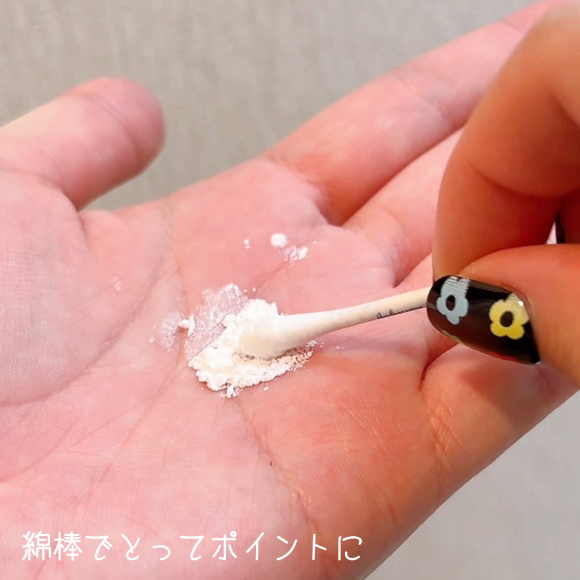 1番 かけるパントテン酸スキンパウダー/numbuzin/その他スキンケアを使ったクチコミ(6枚目)