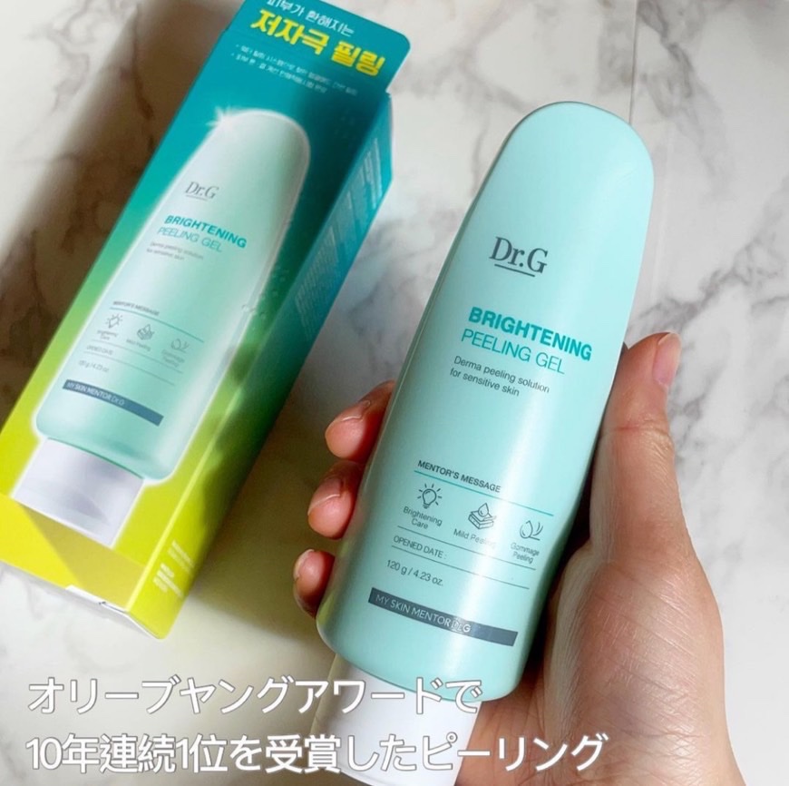 ブライトニングピーリングジェル/Dr.G/ピーリングを使ったクチコミ（3枚目）