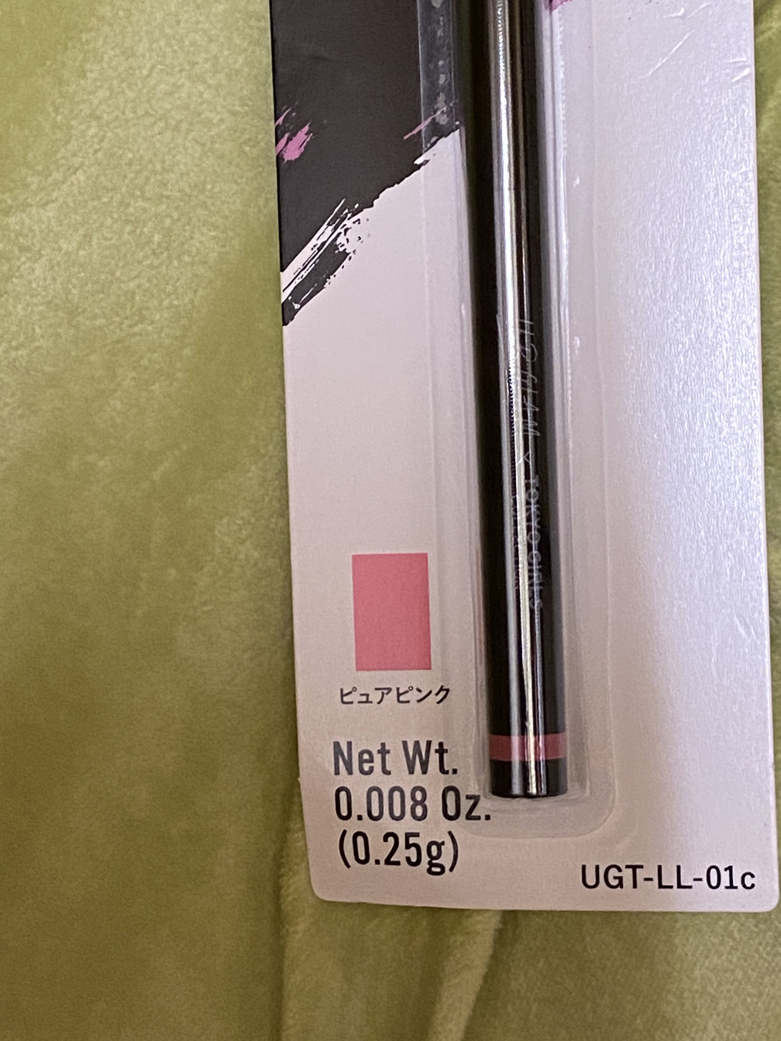 ＵＧＴ リップライナー 01c　ピュアピンク/U R GLAM/リップライナーを使ったクチコミ（2枚目）