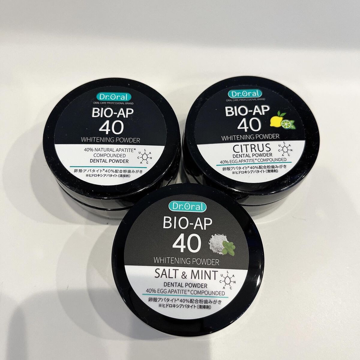 y.csm.s on LIPS 「、Dr.オーラル♡ホワイトニングパウダー*ホワイトニングパウダ..」(2枚目)