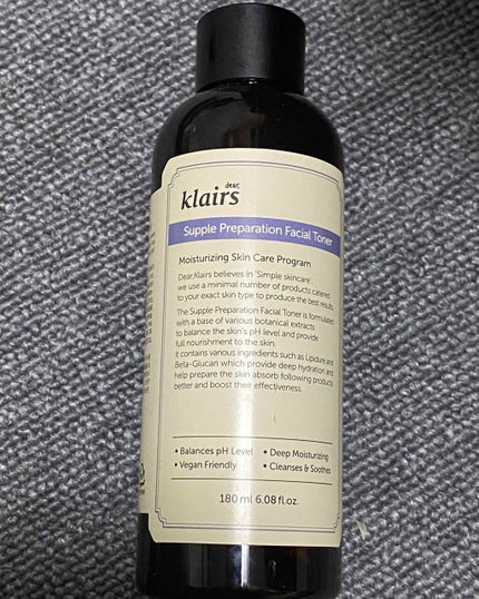 フレッシュリージュースドビタミンドロップ(35ml)/Klairs/美容液を使ったクチコミ(1枚目)