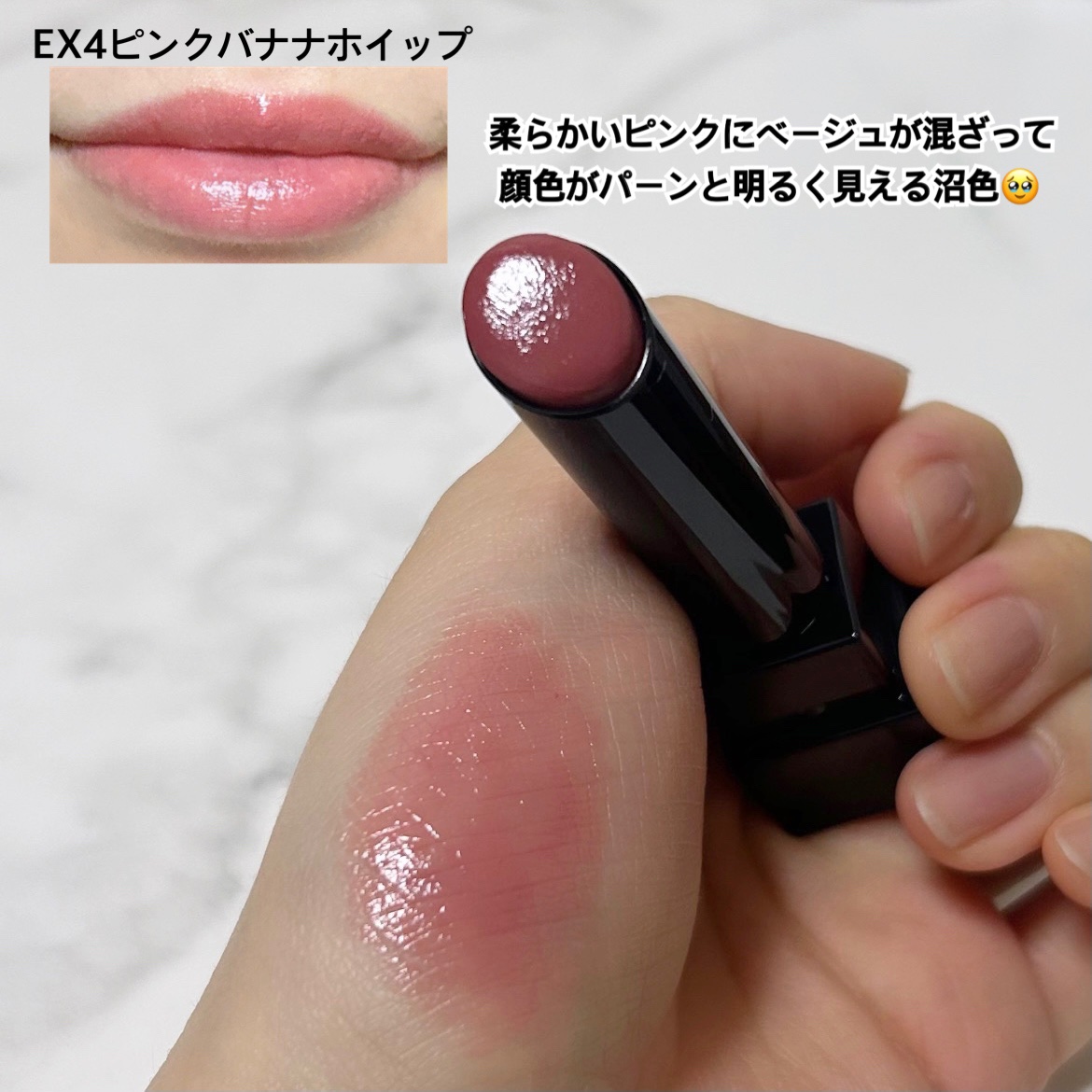 ケイト リップモンスター/KATE/口紅を使ったクチコミ（2枚目）