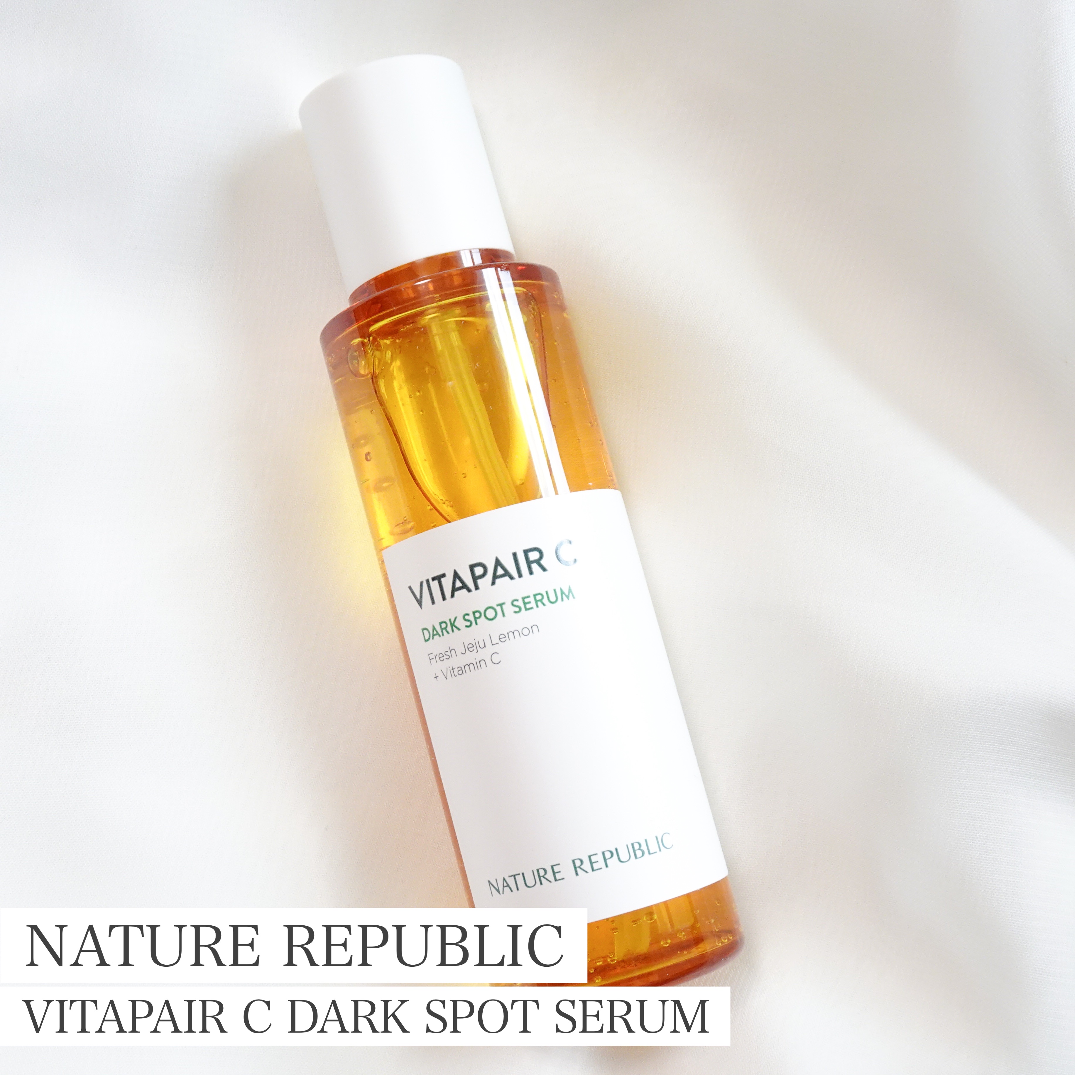 ビタペアC シミケアセラム/ネイチャーリパブリック/美容液を使ったクチコミ（1枚目）