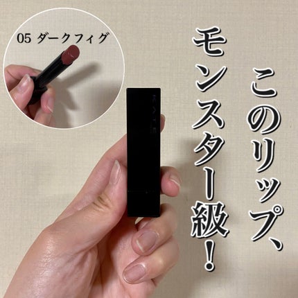 ケイト リップモンスター/KATE/口紅を使ったクチコミ(1枚目)
