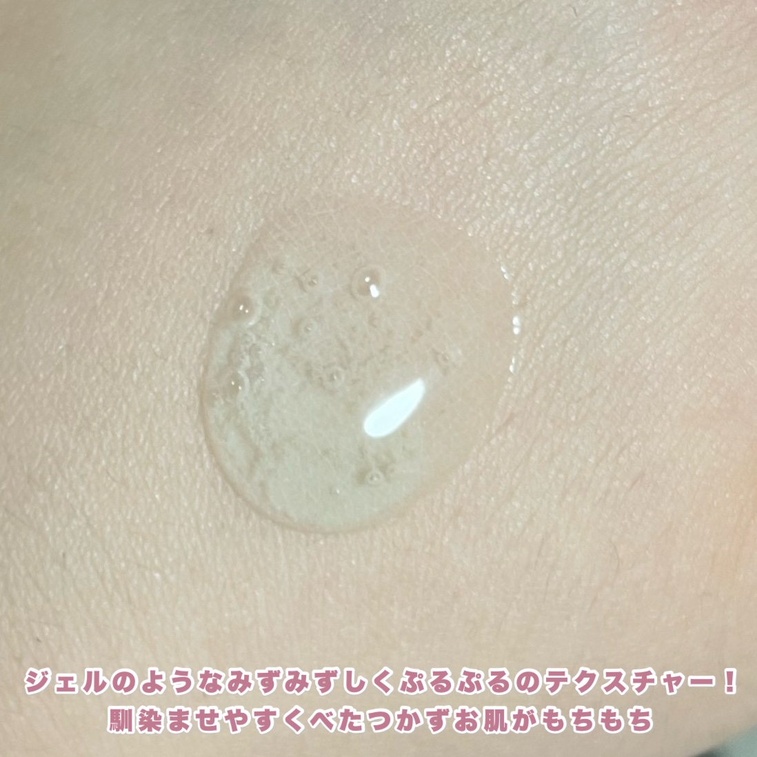 グリーンカーミングブルーレーションクリーンアンプル/obsero/美容液を使ったクチコミ（3枚目）