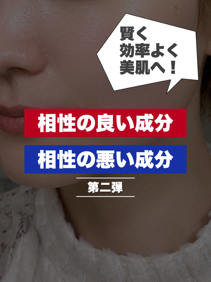 Wonder Ceramide Mochi Toner（トニーモリーワンダーCモチトナー）/TONYMOLY/化粧水を使ったクチコミ（1枚目）