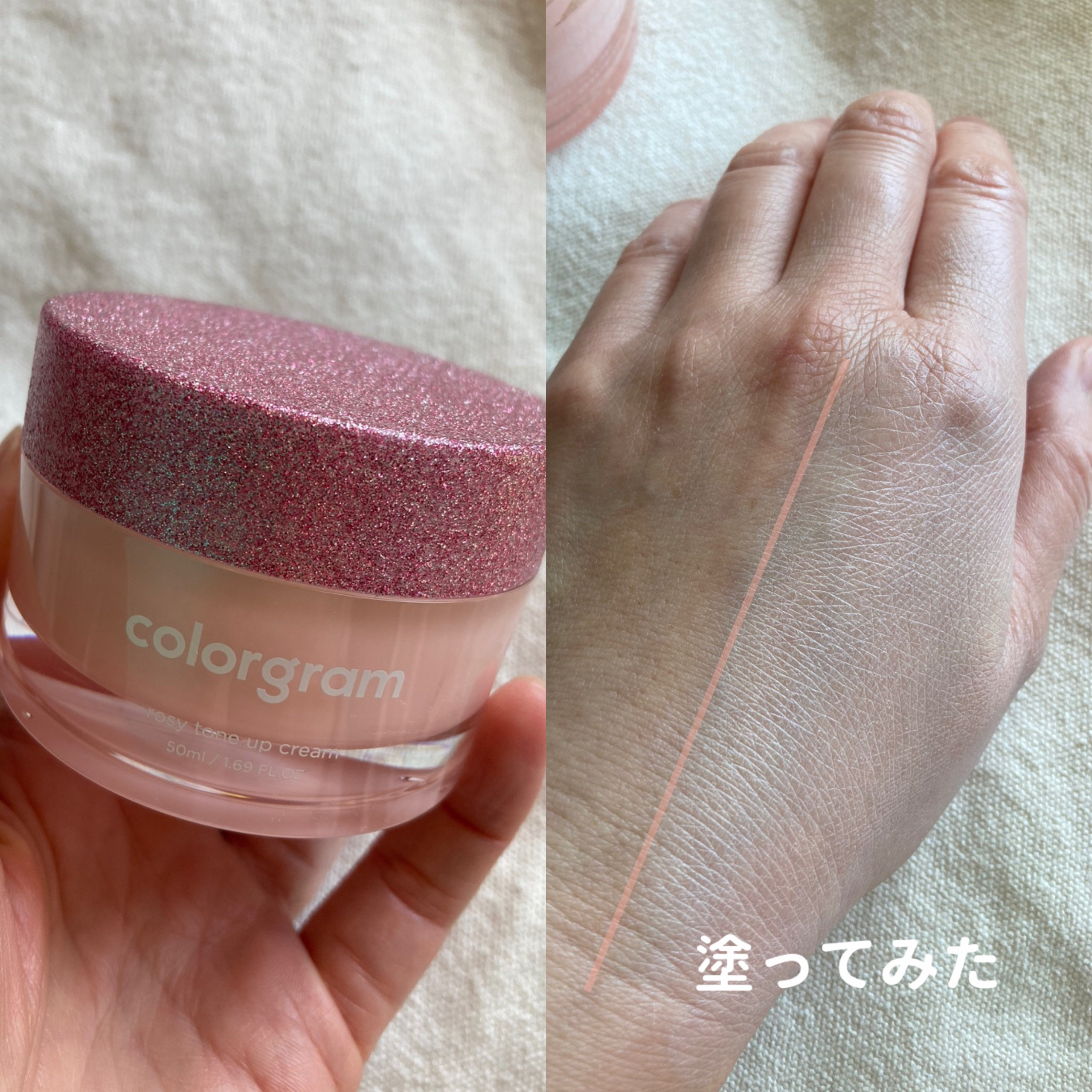 Colorgram ロージー トーンアップクリーム のクチコミ「顔と首の色の差が気になりませんか？


−−−−−−−−−−−−−−−−−−−−−−−−−

.....」（3枚目）