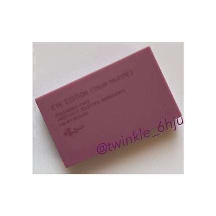 エテュセ アイエディション(カラーパレット)/ettusais/アイシャドウパレットを使ったクチコミ(2枚目)