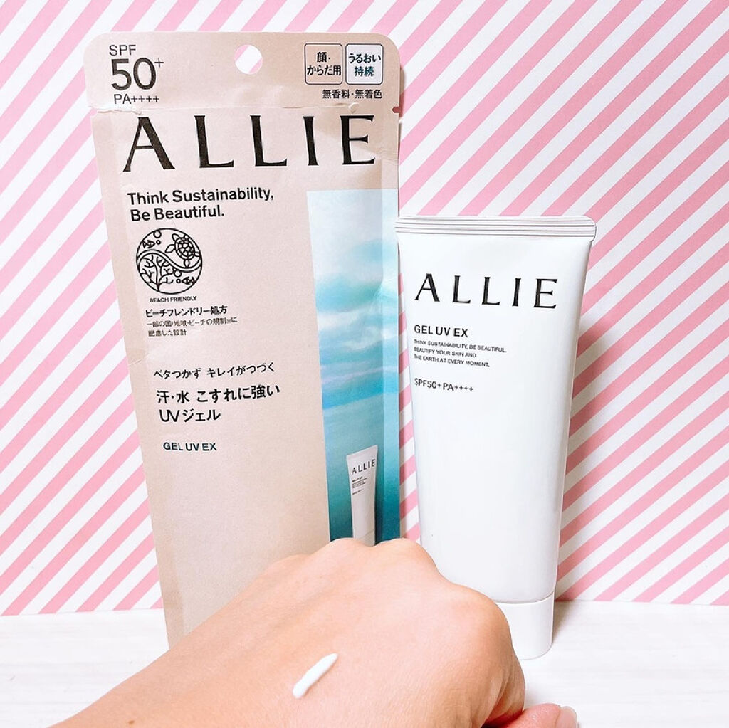アリィー クロノビューティ ジェルUV EX/アリィー/日焼け止めジェルを使ったクチコミ（2枚目）