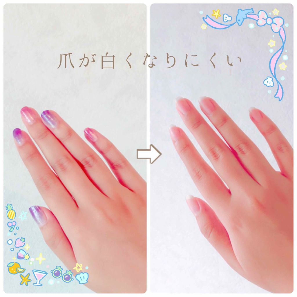 ネイルカラーリムーバーN/KATE/除光液を使ったクチコミ（2枚目）