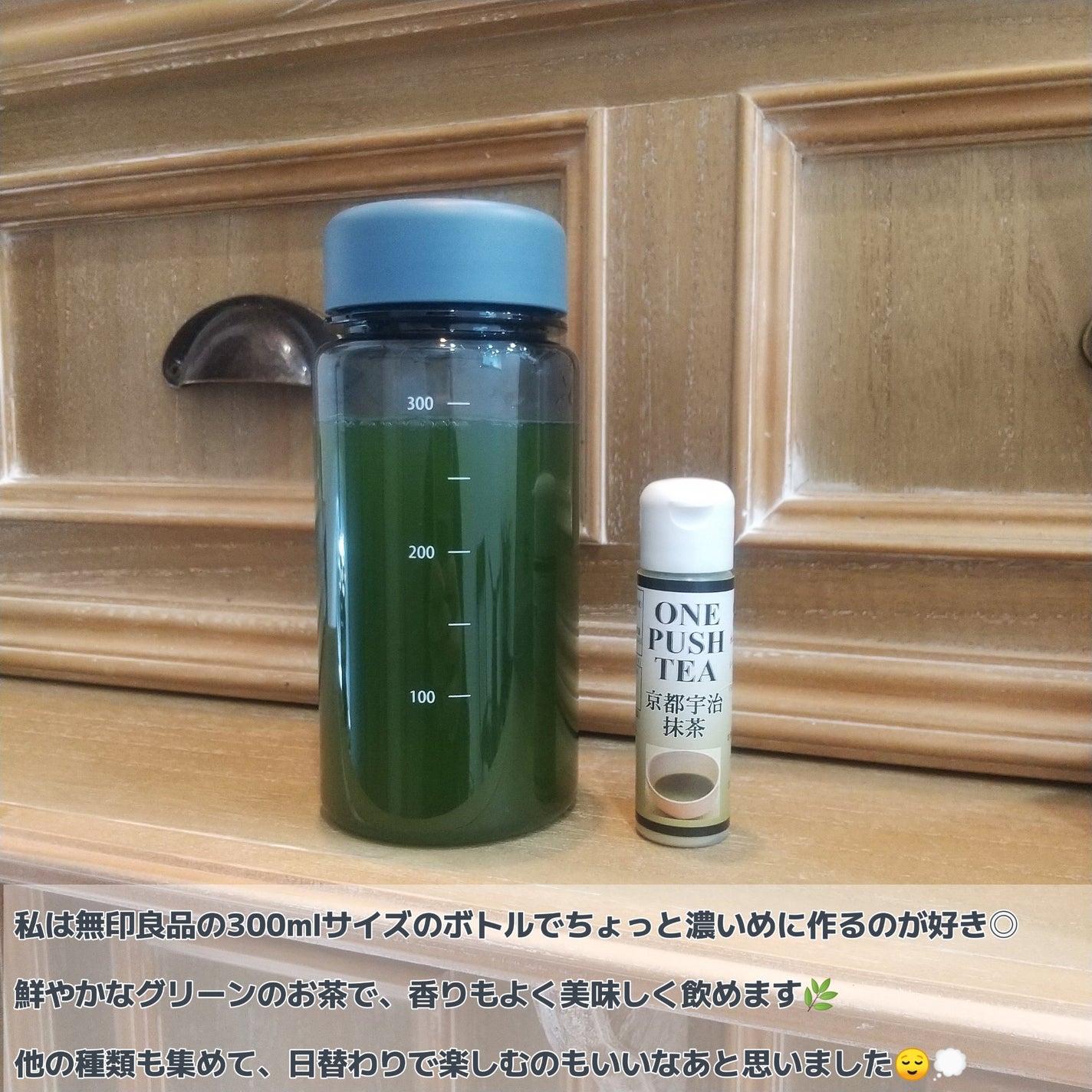 a i k a ♡ on LIPS 「✼••┈┈••✼••┈┈••✼••┈┈••✼••┈┈••✼水に..」(4枚目)