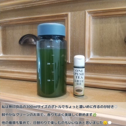 a i k a ♡ on LIPS 「✼••┈┈••✼••┈┈••✼••┈┈••✼••┈┈••✼水に..」(4枚目)