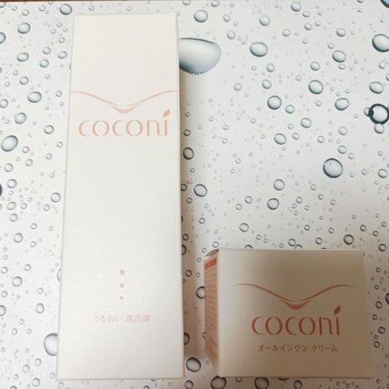 ココニ オールインワンクリーム/ダスキン/オールインワン化粧品を使ったクチコミ(2枚目)