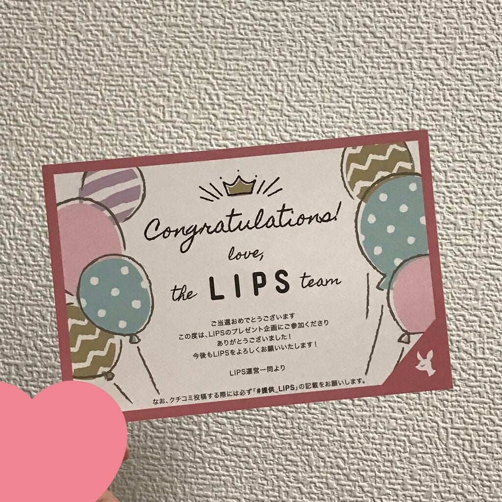 パールグロウチーク/CEZANNE/パウダーチークを使ったクチコミ(3枚目)