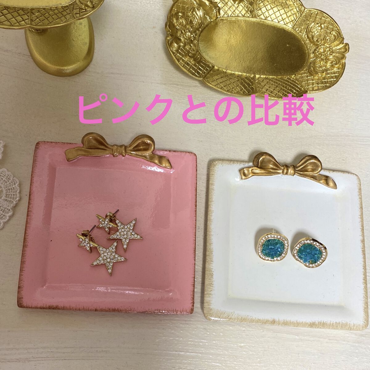 SHEIN購入品/SHEIN/その他を使ったクチコミ（1枚目）