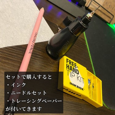 free-hand ink small/INKBOX/その他を使ったクチコミ（2枚目）