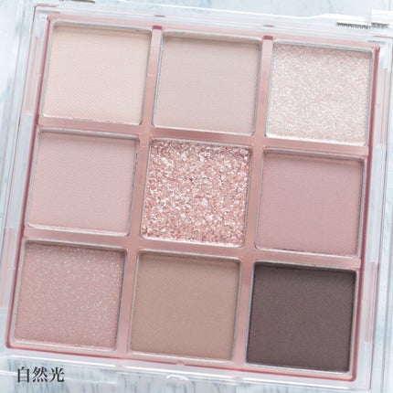 KEYBO FALL IN LOVE SHADOW PALETTE/keybo/アイシャドウパレットを使ったクチコミ(3枚目)