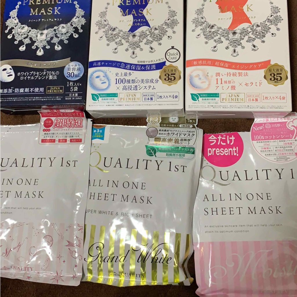 クイーンズプレミアムマスク ホワイトマスク/クオリティファースト/シートマスク・パックを使ったクチコミ（1枚目）