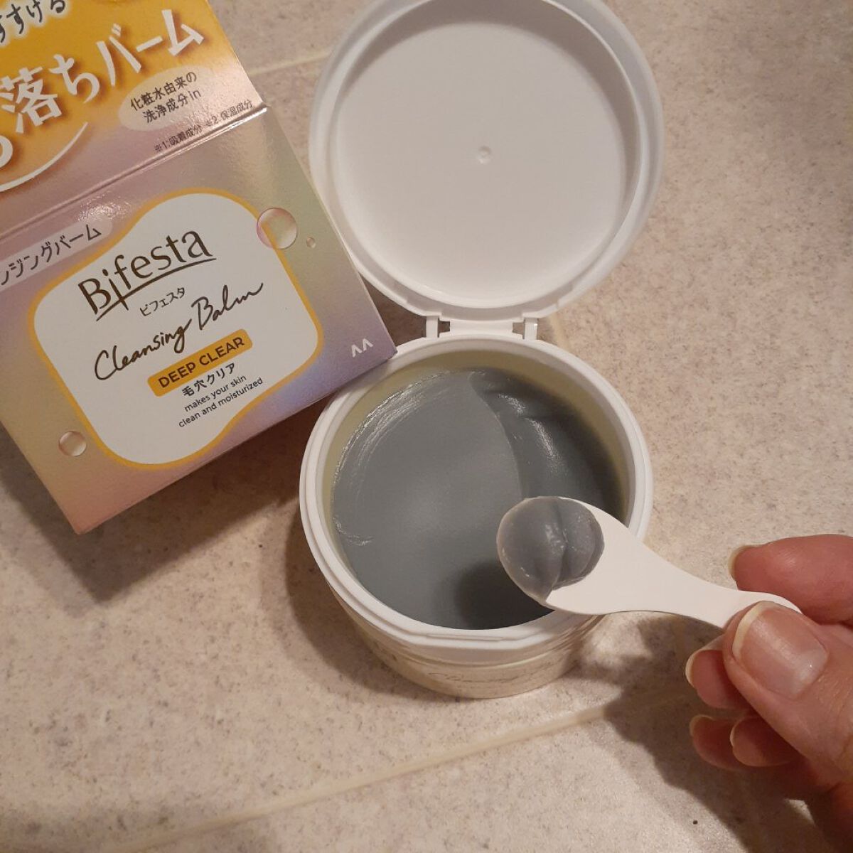 クレンジングバーム ディープクリア /ビフェスタ/クレンジングバームを使ったクチコミ（1枚目）