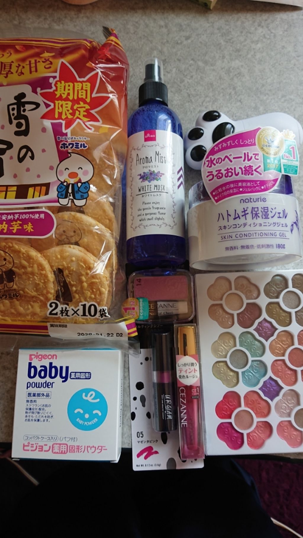 薬用固形パウダー/ピジョン/ボディパウダーを使ったクチコミ（1枚目）