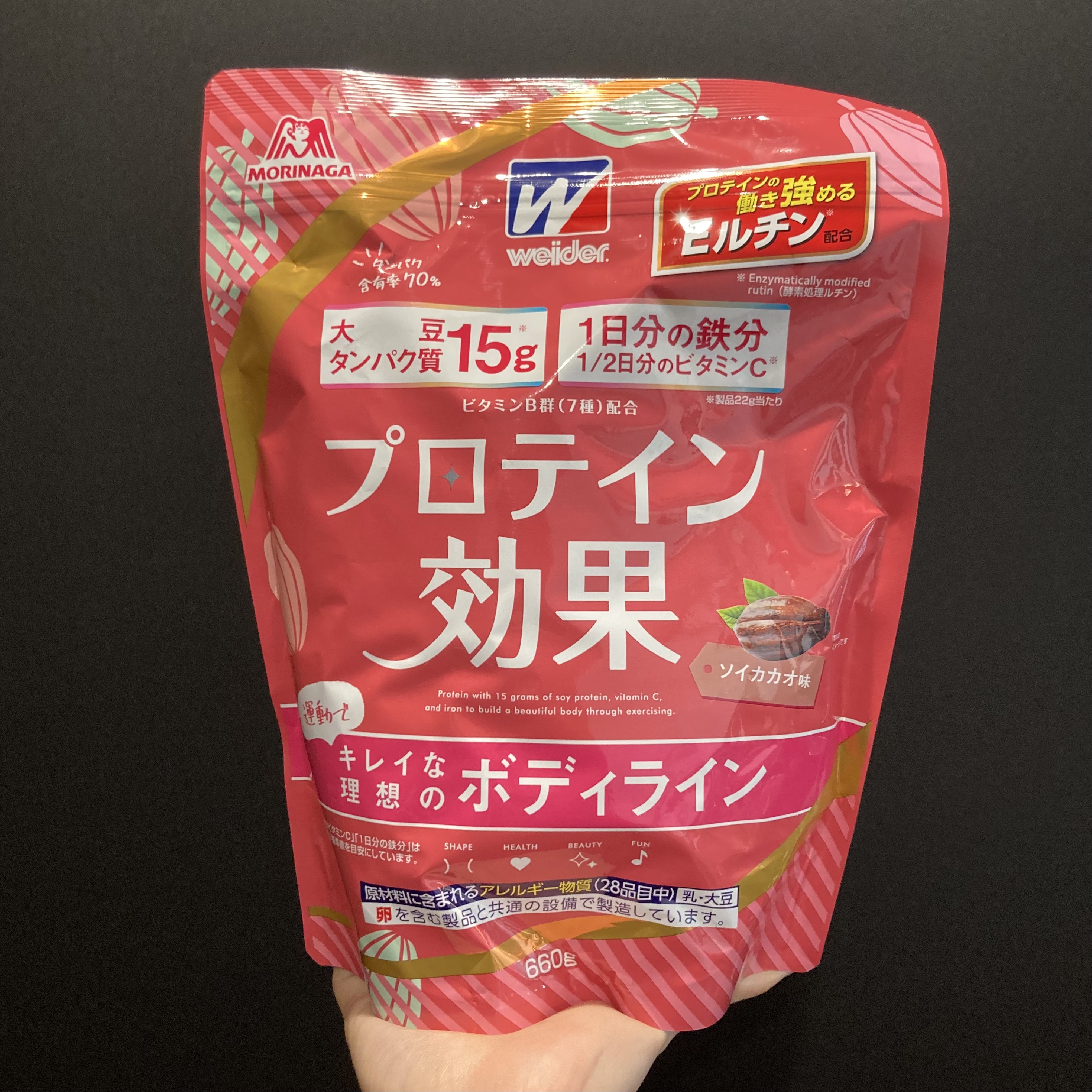 プロテイン効果/ウイダー/ソイプロテインを使ったクチコミ（1枚目）