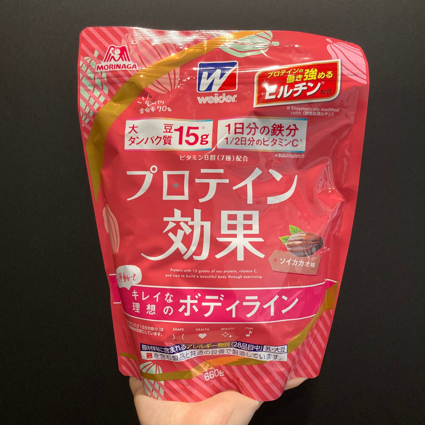 プロテイン効果/ウイダー/ソイプロテインを使ったクチコミ(1枚目)