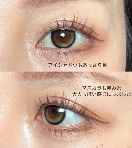 クイックラッシュカーラー/キャンメイク/マスカラ下地を使ったクチコミ(2枚目)