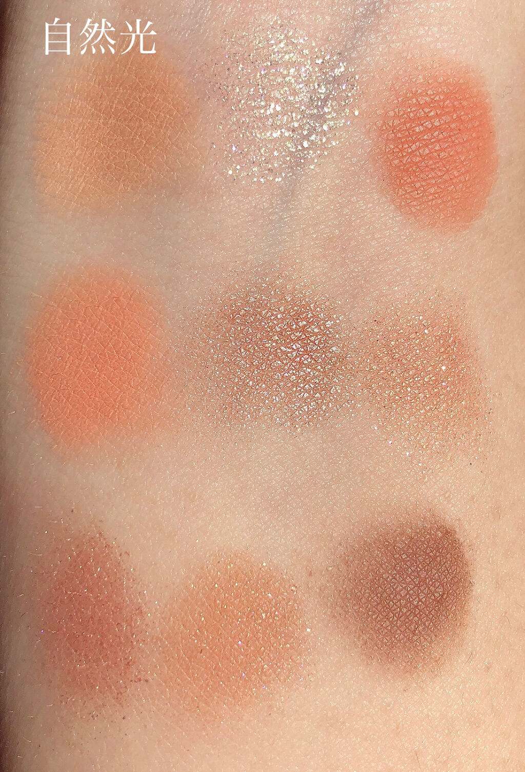 The Bella collection eyeshadow palette/CELEFIT/アイシャドウパレットを使ったクチコミ（3枚目）