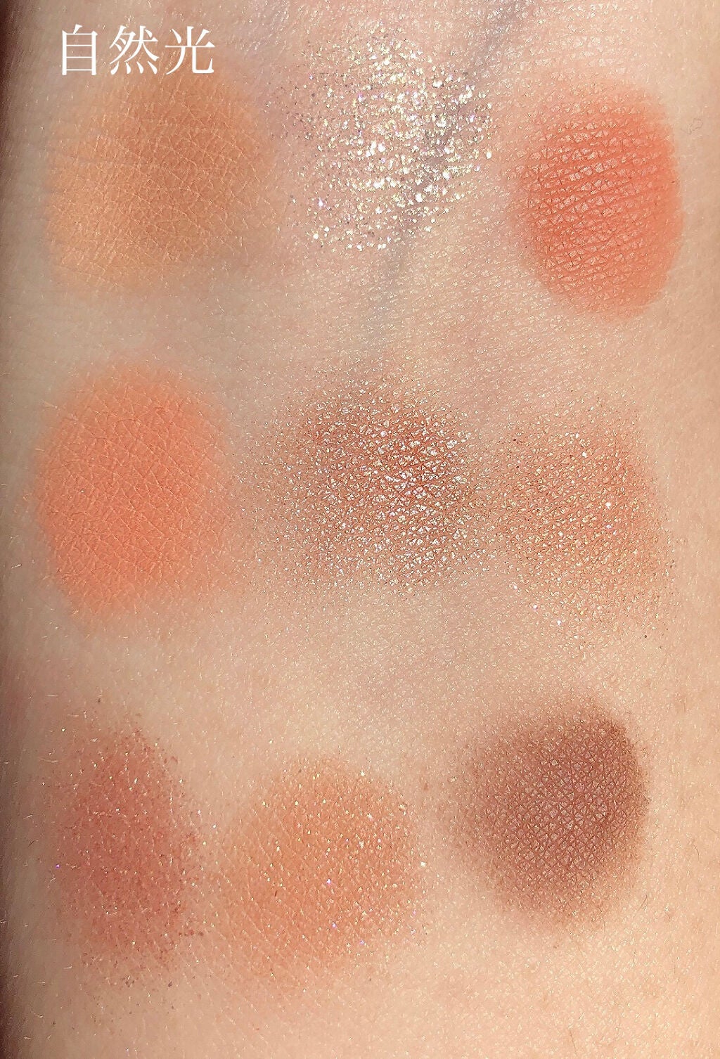 The Bella collection eyeshadow palette/CELEFIT/アイシャドウパレットを使ったクチコミ(3枚目)