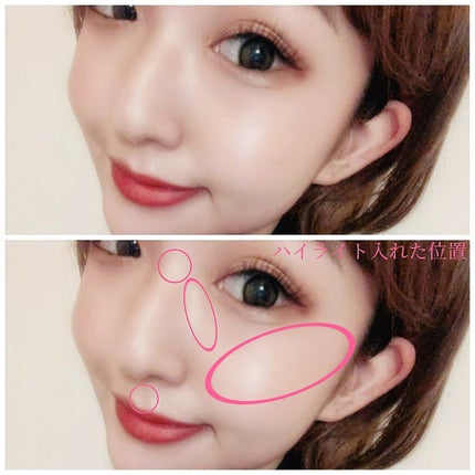 RMK グロースティック/RMK/スティックハイライトを使ったクチコミ(3枚目)