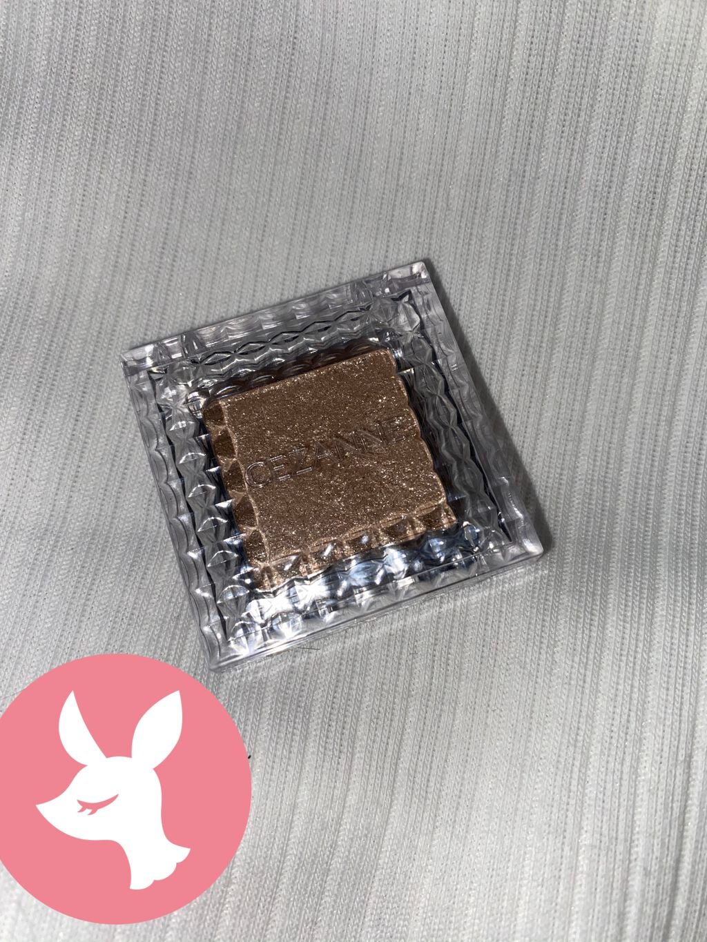 シングルカラーアイシャドウ/CEZANNE/単色アイシャドウを使ったクチコミ(1枚目)