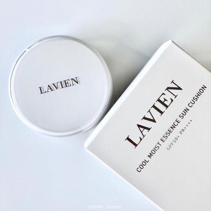 クール モイスト エッセンス サン クッション/LAVIEN/日焼け止めローションを使ったクチコミ(7枚目)
