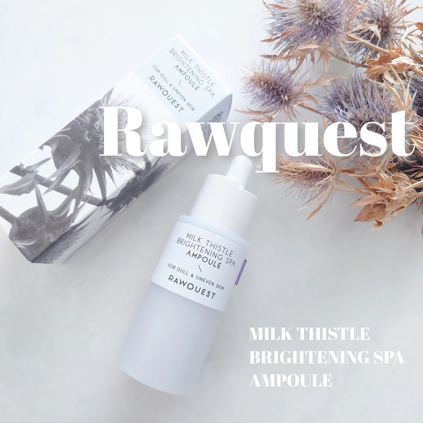 ミルクシスルブライトニングスパ ファーストエッセンス/RAWQUEST/化粧水を使ったクチコミ（1枚目）