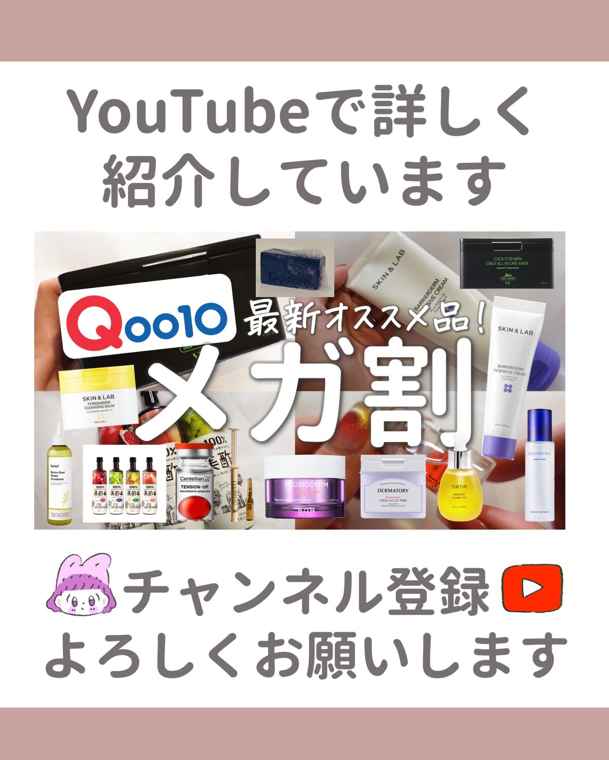 ティツリーピュリファイングシャンプーバー/AROMATICA/シャンプー・コンディショナーを使ったクチコミ(5枚目)