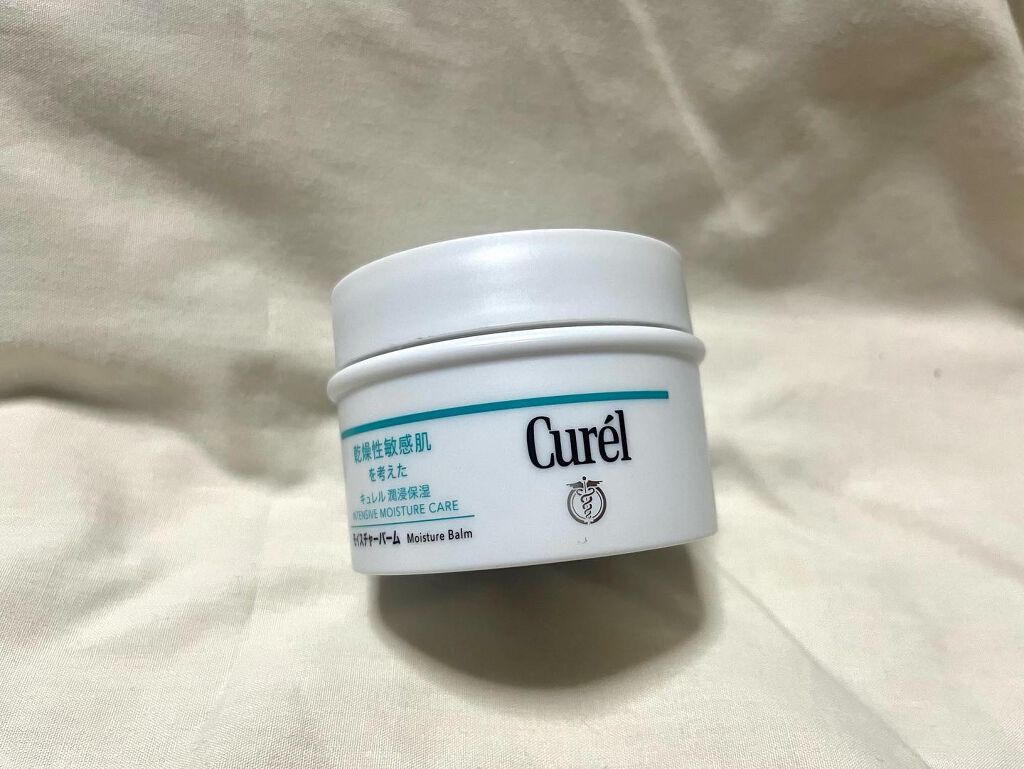 モイスチャーバーム ジャー/キュレル/フェイスクリームを使ったクチコミ(2枚目)