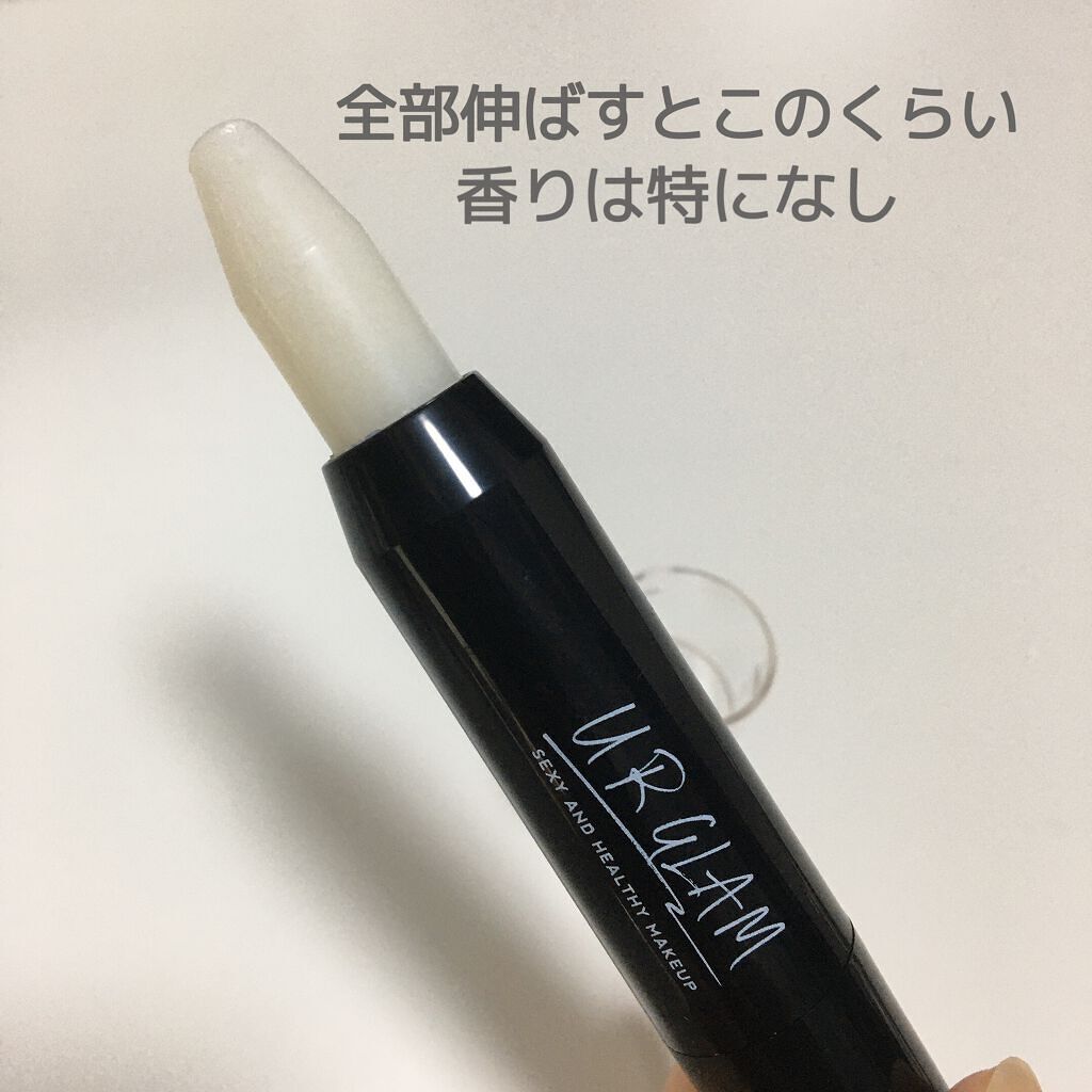 UR GLAM LIP SCRUB/U R GLAM/リップスクラブを使ったクチコミ(4枚目)
